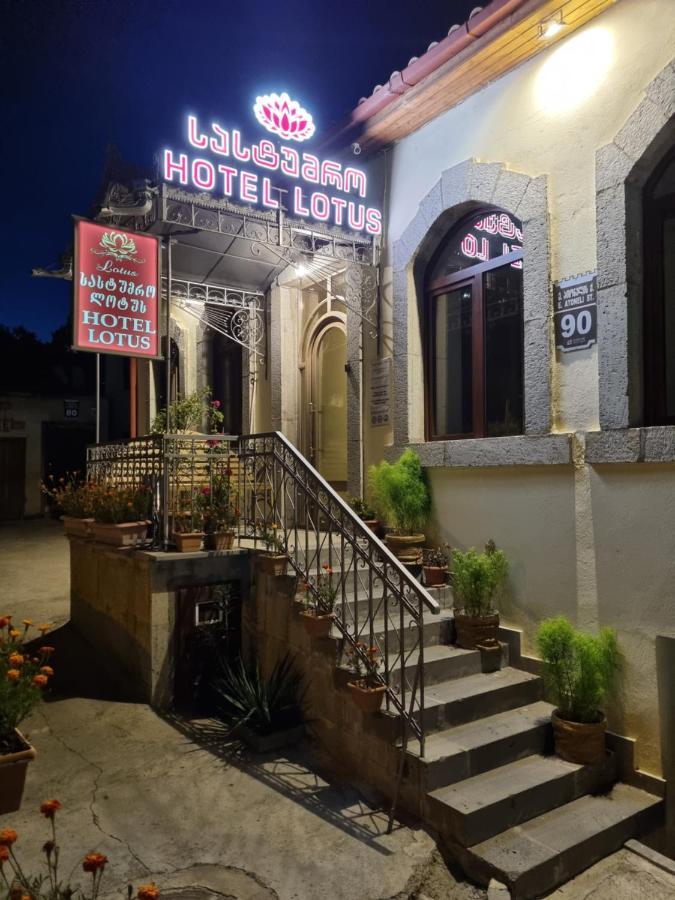 Hotel Lotus Akhaltsikhe  Exterior foto